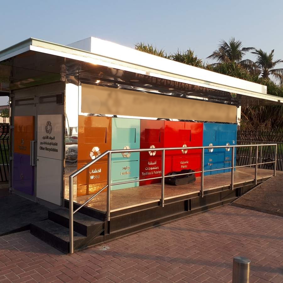 Containers in UAE in the Recycling center. 